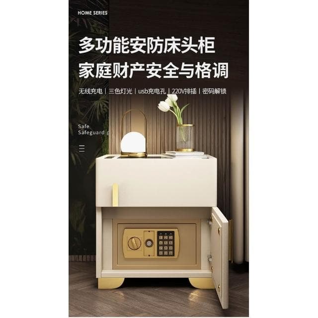 免運可開票  整裝出貨 智能床頭櫃 多功能床頭櫃 床邊櫃 隱形家用一體保險箱 無綫充電 藍牙音響 密碼鎖櫃