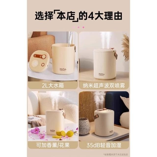 加濕器 雙噴無線家用輕音便攜辦公室桌面迷妳空氣凈化器 宿舍補水臥室空調房保濕大霧