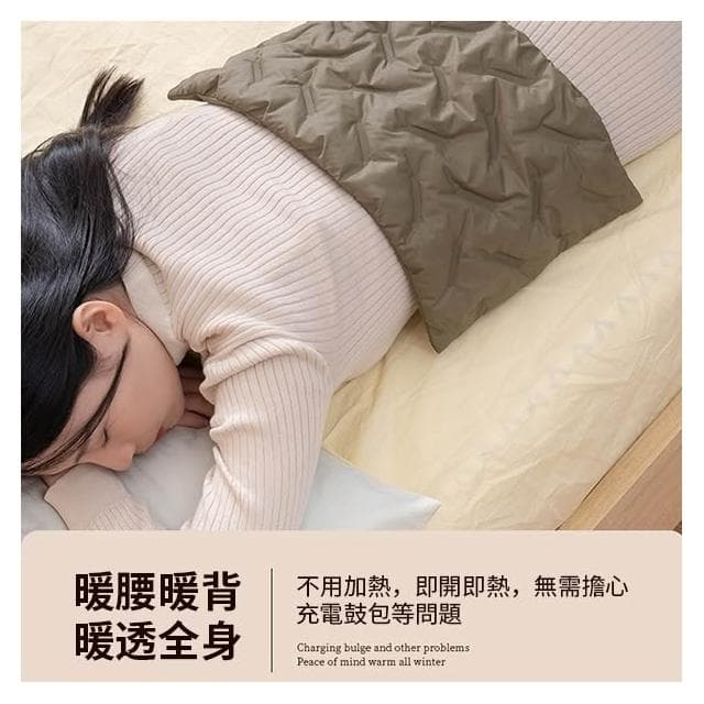 羽絨暖手袋 暖手寶 速熱暖暖包（熱敷墊 熱敷袋 暖手袋 熱敷暖手抱枕 熱敷頸肩 石墨烯 插電三檔暖暖包）
