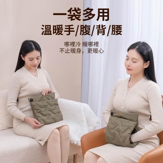 羽絨暖手袋 暖手寶 速熱暖暖包（熱敷墊 熱敷袋 暖手袋 熱敷暖手抱枕 熱敷頸肩 石墨烯 插電三檔暖暖包）