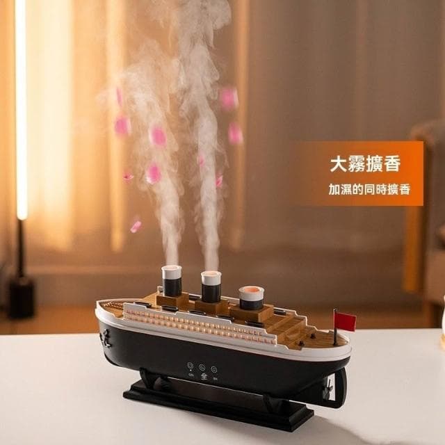 輪船香薰機 火山噴霧 精油加濕器 遙控加濕器 擴香機 香氛機 熏香機 吐圈圈氛圍燈 香薰機 七彩熏香機