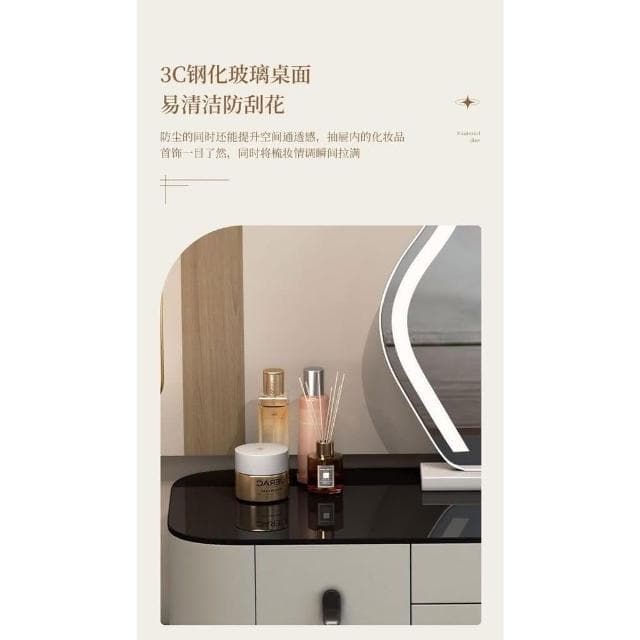 化妝桌 卧室桌子 梳妝台 小梳妝台 化妝台 桌子 實木卧室梳妝台智能家居多功能 北歐黑科技化妝台音響藍牙輕奢簡約