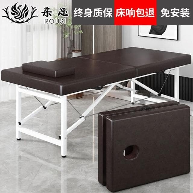 可開發票 摺疊美容床美容院專用按摩床推拿便攜式手提家用針艾灸理療紋綉床摺疊床 美容床 推拿床