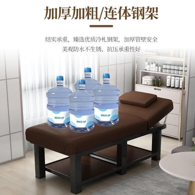 可開發票 美容床美容院專用按摩床理療床推拿床摺疊家用艾灸紋綉美睫床帶洞摺疊床 美容床 推拿床