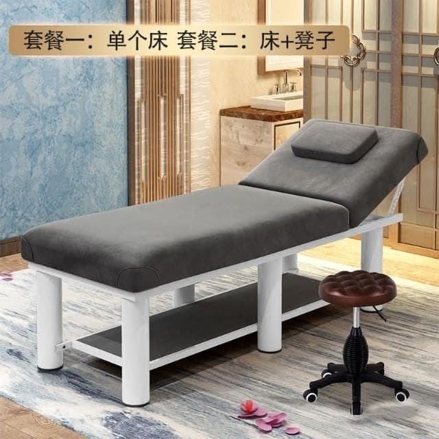 可開發票 美容床美容院專用按摩床推拿床家用理療床紋綉床美睫床艾灸床帶洞摺疊床 美容床 推拿床