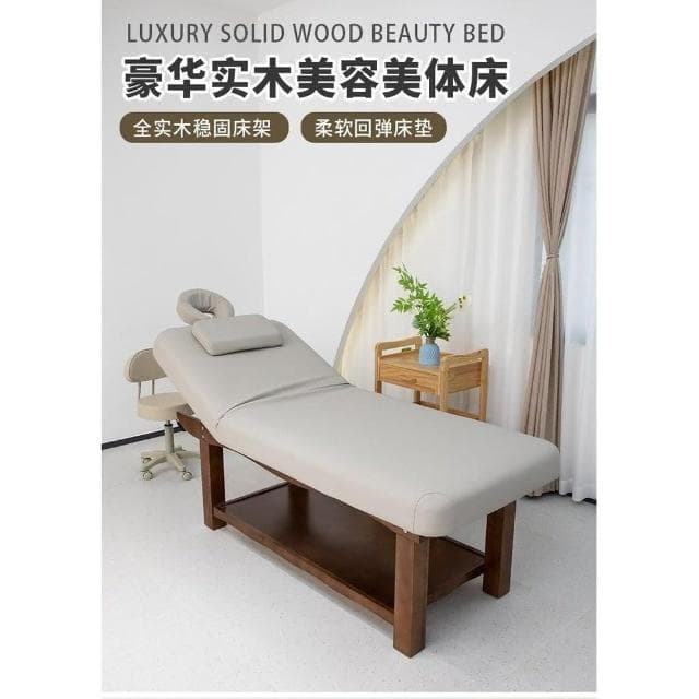 ⭐下殺價⭐美容床 SPA床 会所美容院专用床 实木泰式采耳床 全身按摩床 推拿精油床 推背理疗床