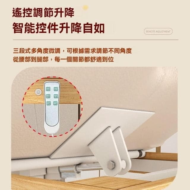 免運 可貨到付款 智能美容床 電動美容床 美容院專用床 折疊按摩床 理療床 推拿家用艾灸美睫床紋繡床