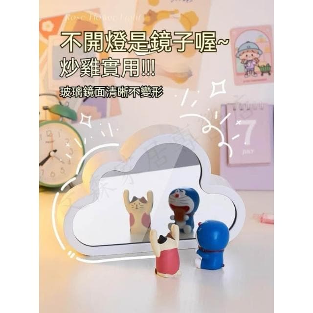 鬱金香花海小夜燈 DIY材料包 創意雲朵燈 氛圍燈 生日禮物 女生禮物 鏡面小夜燈 畢業禮物 鏡子 氛圍感鏡