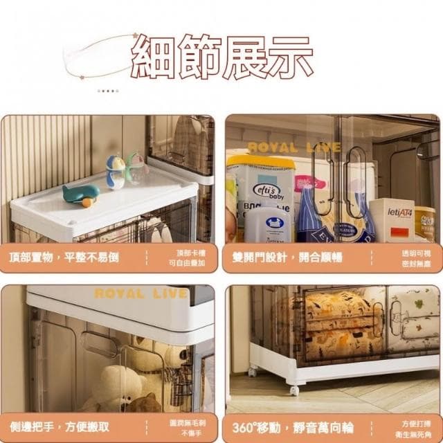 免安裝🔥衣櫃超大衣櫥 寶寶衣櫃 兒童衣服收納櫃 塑料傢用嬰兒儲物櫃多層 簡易小衣櫥 折疊收納箱 衣物收納箱兒童衣櫥