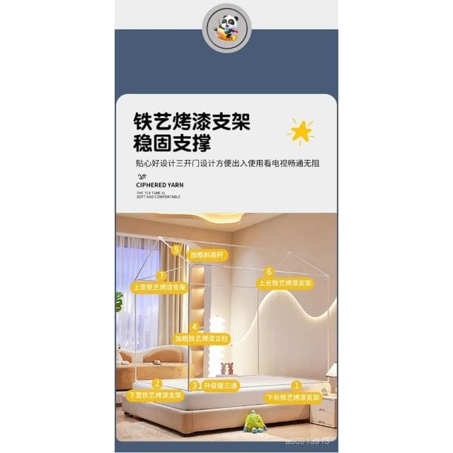 可開發票小房子坐床遮光蚊帳帶防塵頂遮光布簾雙層蚊帳家庭臥室用三開門 帳篷遊戲屋女孩公主帳篷分床神器生日禮物幼稚園