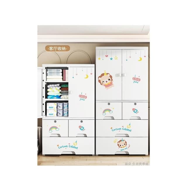 70寬度開門式收納櫃塑膠儲物櫃組裝寶寶掛衣櫃嬰兒童衣櫃