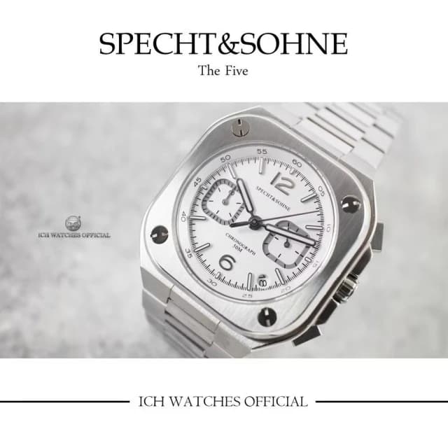 ICHco 實體門市 瑞士Specht&Sohne 五號系列BR05計時腕錶-手錶男錶女錶石英錶機械錶正裝錶生日禮物情人節禮物父親節