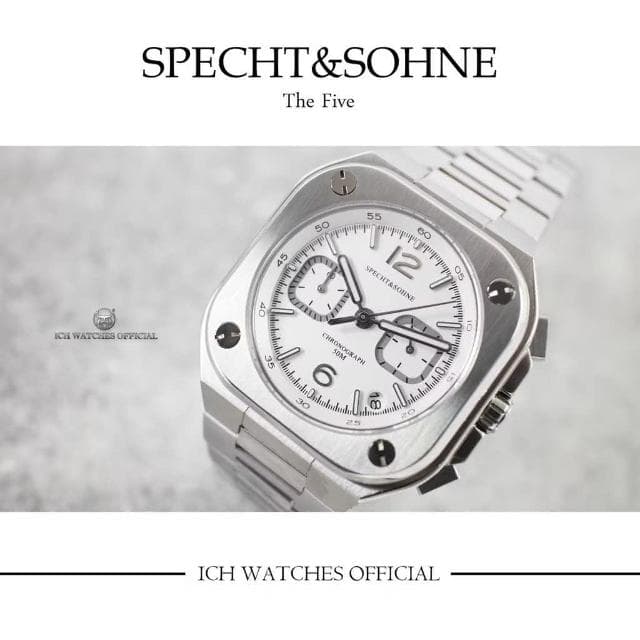 ICHco 實體門市 瑞士Specht&Sohne 五號系列BR05計時腕錶-手錶男錶女錶石英錶機械錶正裝錶生日禮物情人節禮物父親節