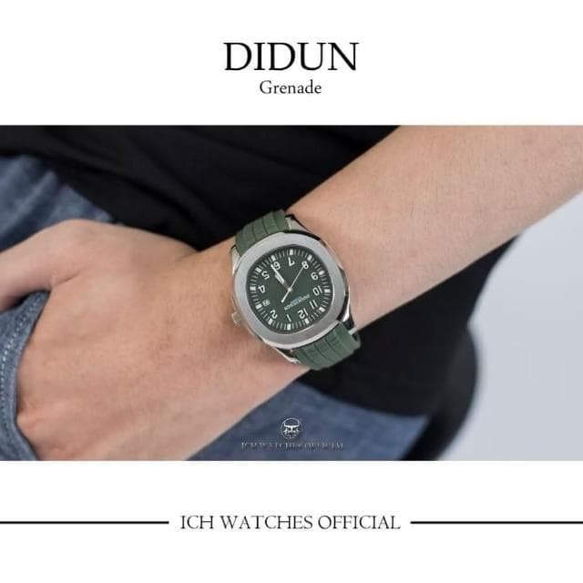 ICHco 實體門市 美國DIDUN AQUA海底探險家系列手雷機械錶-男錶女錶手錶生日禮物情人節禮物父親節禮物生日禮物鸚鵡螺