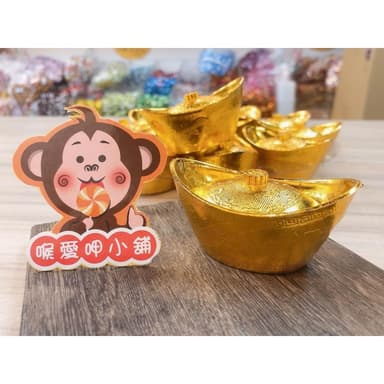 喉愛呷小舖 財源廣進代可可脂巧克力 18g/顆 金元寶 全素 春節擺設 春節零食首選