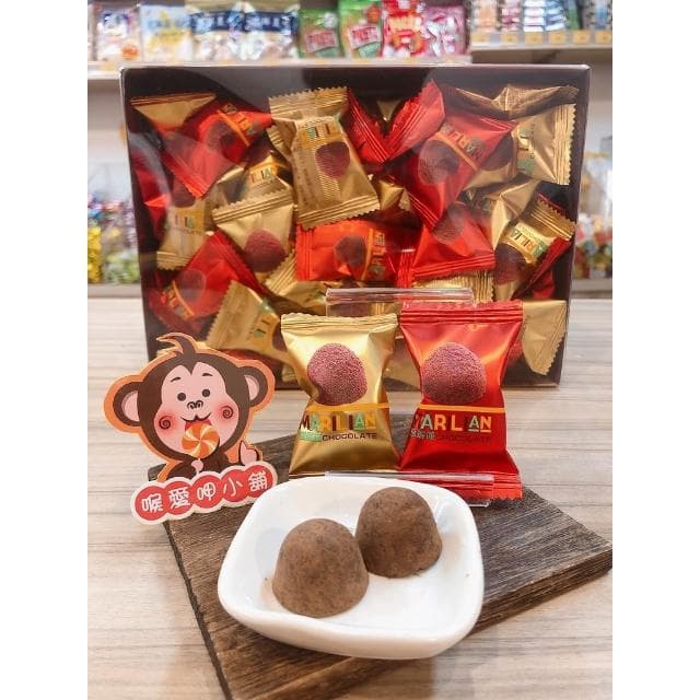 喉愛呷小舖 瑪麗蓮代可可脂巧克力 450g/盒 松露味 奶素