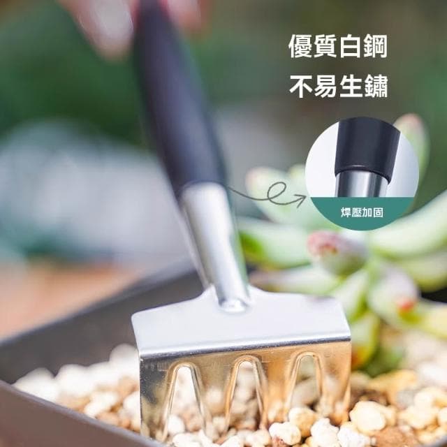 盆栽種植工具套裝 多肉工具套裝 盆栽種植家用植物修剪微景觀迷你小鏟子花鏟 14件套加實木工具盒