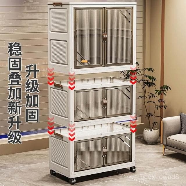 精品衝量🔥全臺免運 免安裝兒童衣櫃多層寶寶衣物收納櫃嬰幼兒衣櫥家用儲物櫃簡易衣櫃收納櫃 儲物櫃 置物櫃 櫥櫃 衣櫃