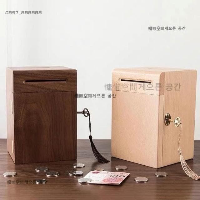 免運 可開發票 捐款箱 桌上型 捐錢箱木質存錢箱創意大人傢用儲蓄罐硬幣儲存罐衹進不出生日禮物 木質募捐箱 奉納箱