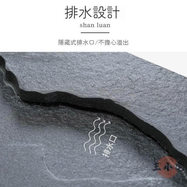 熱賣 天然烏金石茶盤 簡約石材 整塊 家用 茶台 排水茶盤 茶桌 茶托架 新中式 黑金石頭 茶海 茶台 茶具套裝ZHP