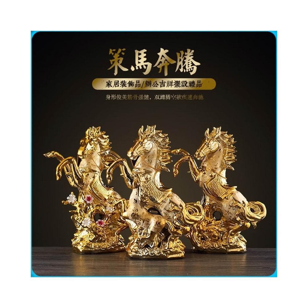 陶瓷 招財金馬 馬到成功 立馬成功 開運 招財擺飾 玄關擺飾 財位擺飾 喬遷 開幕 開幕送禮 交換禮物