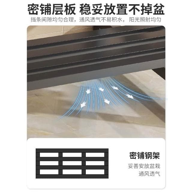 熱賣款 多層花架 花盆 花架 花架 實木花架盆栽架 多肉植物架 陽臺花架 花盆架  店鋪熱銷 花架子室內家用鐵藝不銹鋼置