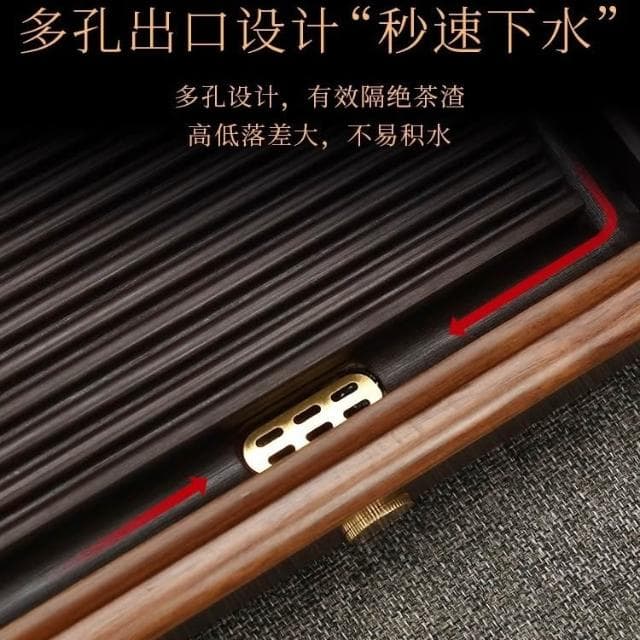 北美胡桃木茶盤德國電木家用幹泡簡約茶臺新中式高檔功夫實木茶具