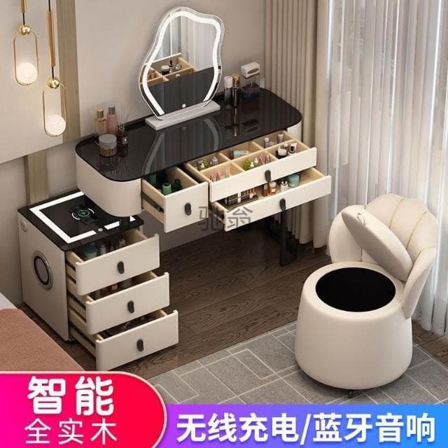 p!實木臥室梳粧檯智能家居多功能北歐黑科技化妝臺音響藍牙現代簡