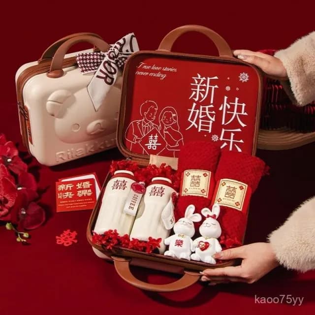 免運#新婚結婚禮物送新娘新人高檔婚禮實用高級閨蜜訂婚朋友316保溫杯水杯 生日禮物