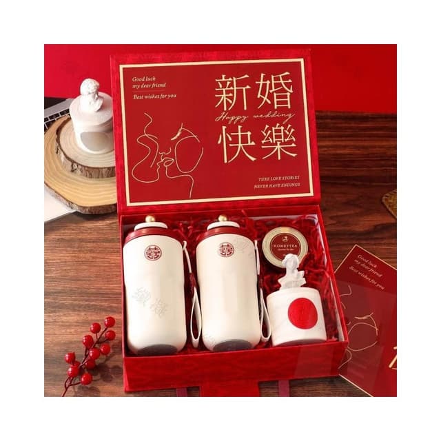 🔥新婚禮物送新人新婚婚禮實用閨蜜訂婚朋友新娘316保溫盃