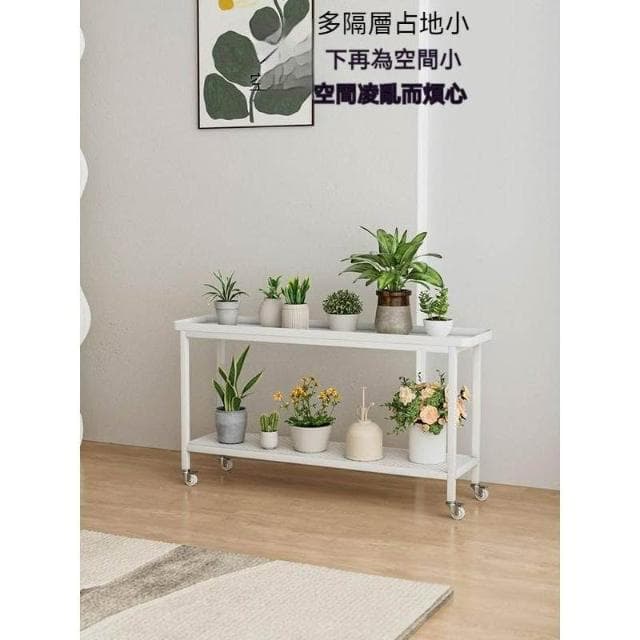 -2025年新款- 免運費 植物架 花架子 盆栽架 移動置物架 客廳落地式花架 陽臺簡約現代花盆架 鐵藝植物擺放層架