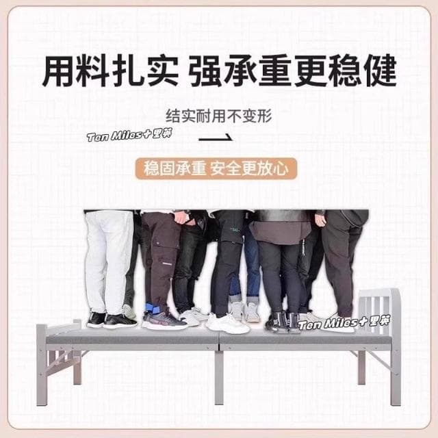 🔥熱賣 免運✨折疊床單人床家用午休小床成人簡易出租屋1米2便攜雙人床硬闆鐵床 折疊鐵床 單人折疊床 露營折疊床