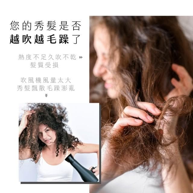 【KINYO】★官方直營★復古專業造型吹風機 (KH-8401)