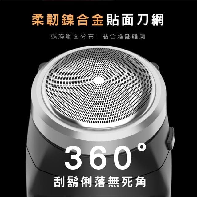 【KINYO】單刀頭極簡俐落刮鬍刀 (KS-504)