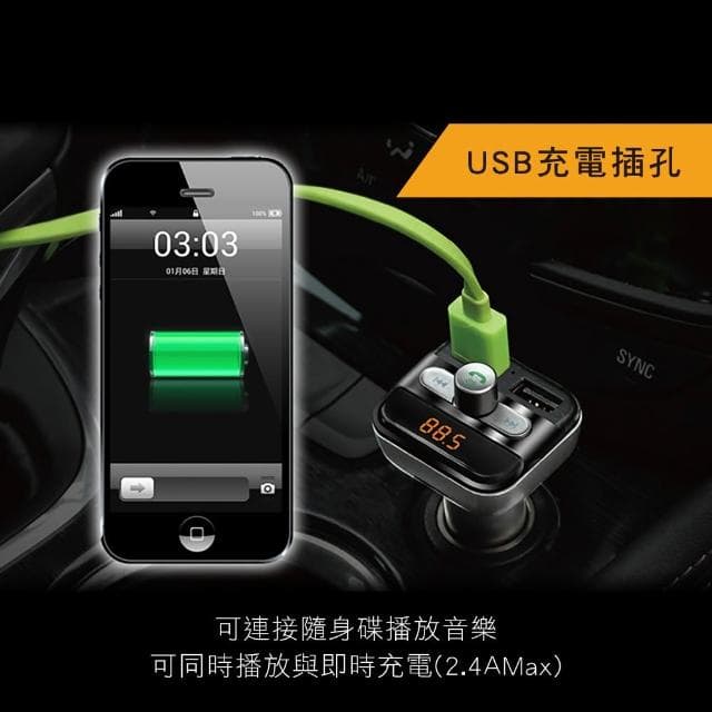 【KINYO】藍牙免持車用音響轉換器 - 附遙控器-福利品