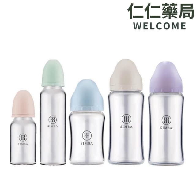 【Simba 小獅王辛巴】小獅王辛巴 蘊蜜質金 玻璃防脹氣奶瓶(標準/寬口)(120ml/180ml/240ml/270ml)  仁仁藥局