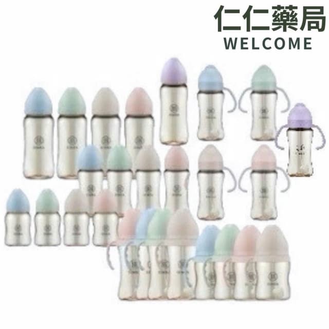 【Simba 小獅王辛巴】小獅王辛巴 蘊蜜鉑金PPSU寬口防脹氣奶瓶 把手奶瓶 防漏滑蓋學習水杯 270ml  仁仁藥局  PPSU奶瓶 PPSU水壺