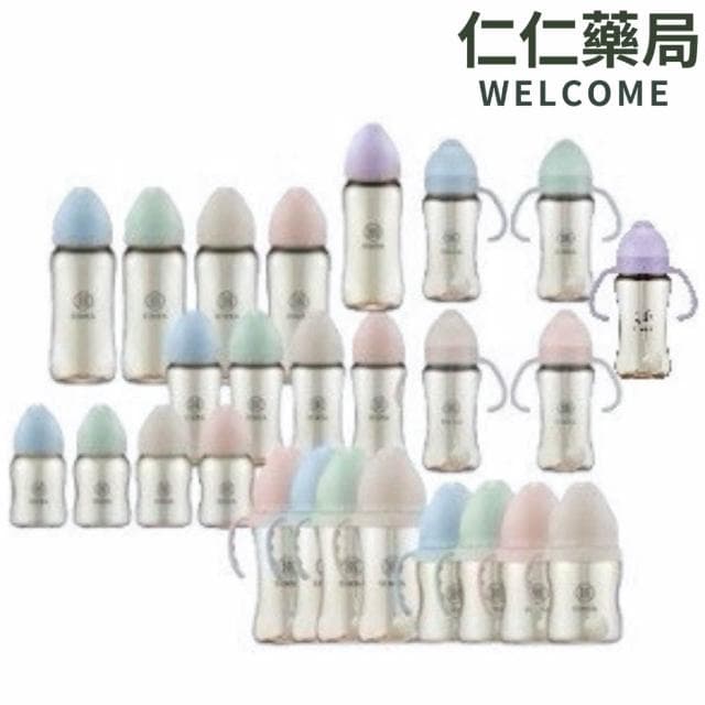 【Simba 小獅王辛巴】小獅王辛巴 蘊蜜鉑金PPSU寬口防脹氣奶瓶 把手奶瓶 防漏滑蓋學習水杯 270ml  仁仁藥局  PPSU奶瓶 PPSU水壺