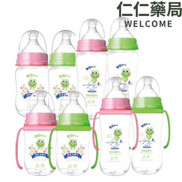 DOOBY大眼蛙TR55寬口超乳感奶瓶(自動+握把)180cc/270cc  仁仁藥局  寬口 奶瓶