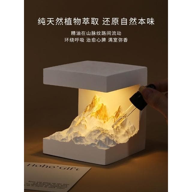 香薰生日禮物擴香石禮盒送朋友女生小夜燈無火香薰擺件教師禮物男
