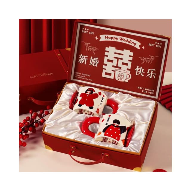 新婚禮物送新人新娘閨蜜結婚朋友訂婚杯子小眾高級實用對杯禮品盒