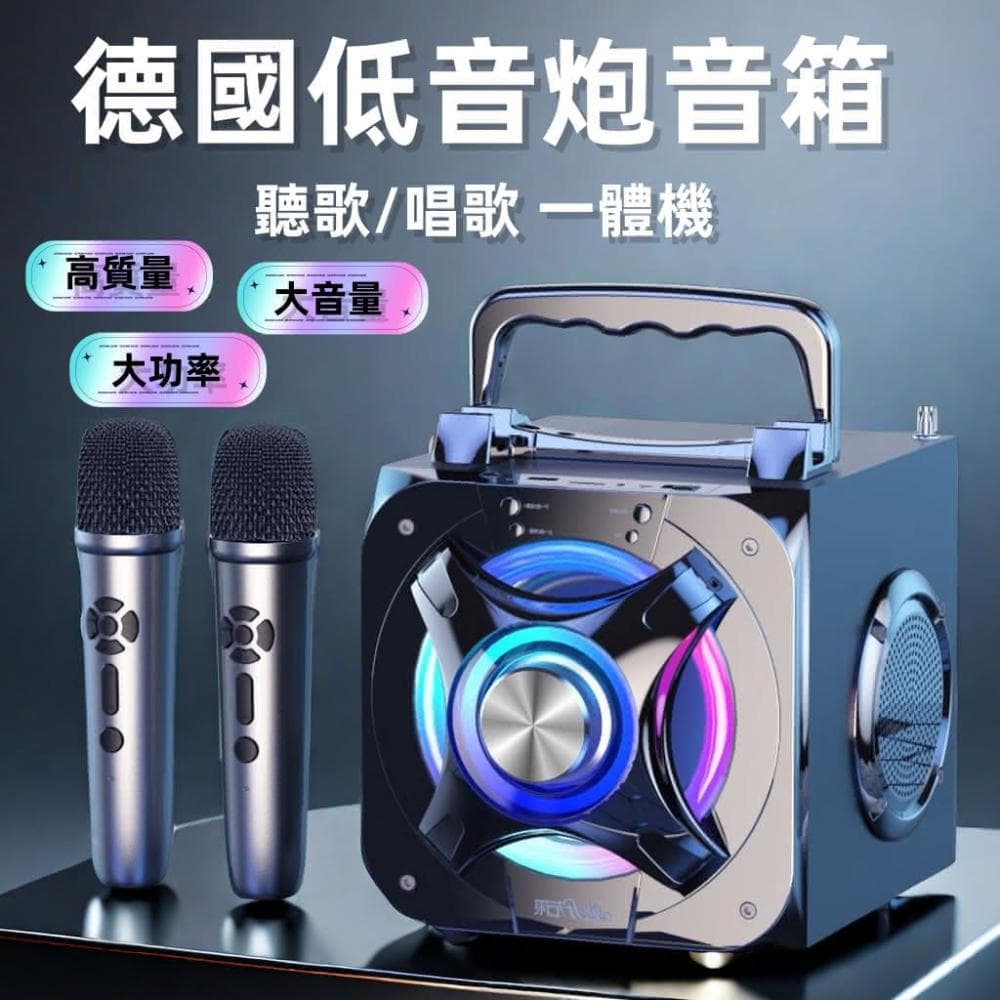 高雄現貨 熱銷款 無線麥克風音響 藍牙音箱麥克風一體機 低音炮大音量 家用K歌 電腦小音箱 廣場舞 戶外大功率炫彩音箱