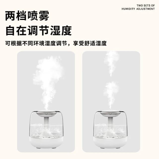 🔥24H出貨🔥加濕器 小型家用香薰機 440ML 二合一 靜音臥室 大容量 霧凈化空氣 迷你小夜燈 水氧機 香薰機