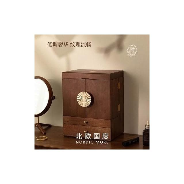 北歐國度木質化妝品收納盒首飾盒防塵大容量護膚品梳粧檯特別禮物