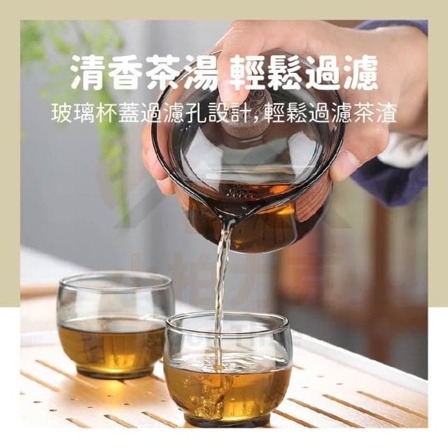 《小柏力克》 防燙玻璃泡茶組 1壺2杯  防燙茶具組 戶外玻璃茶具組 防燙茶具 泡茶杯組 茶具組 旅行茶具組