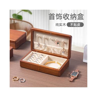 木質首飾盒精緻高檔飾品盒大容量黃金耳飾項鏈飾品頭飾收納盒結婚