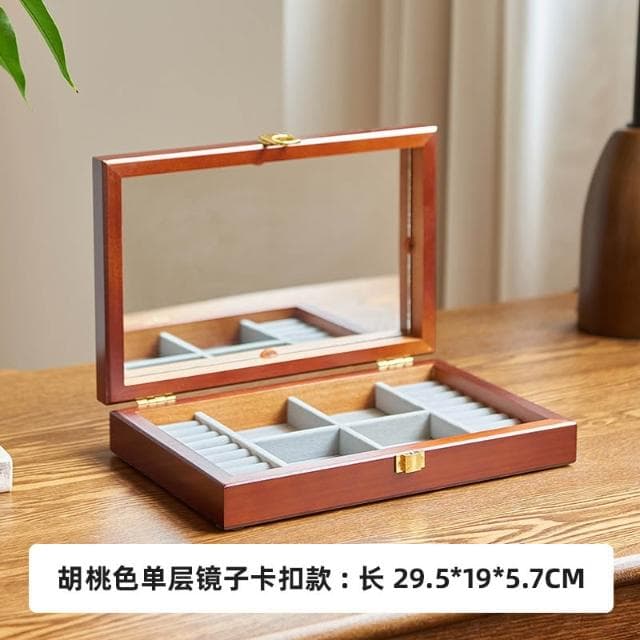 實木首飾盒木質收納盒帶鎖高檔精緻新款生日禮物手鐲戒指盒