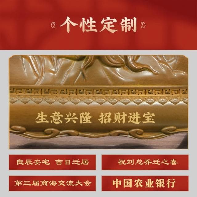 金蟾招財擺件黃水晶發財搖錢樹辦公室收銀臺飯店高檔大氣開業禮物