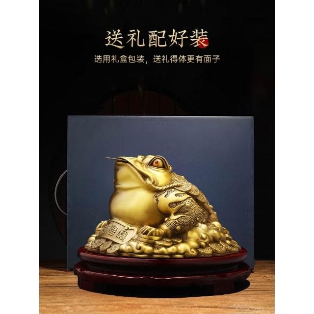 招財銅金蟾擺件八方聚財黃銅三足蟾蜍金蟬辦公室店鋪開業禮物高檔
