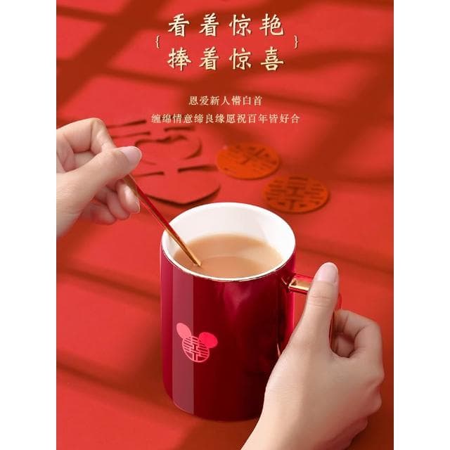 結婚禮物送新人新娘實用的閨蜜新婚訂婚高檔禮盒伴手禮馬克杯情侶
